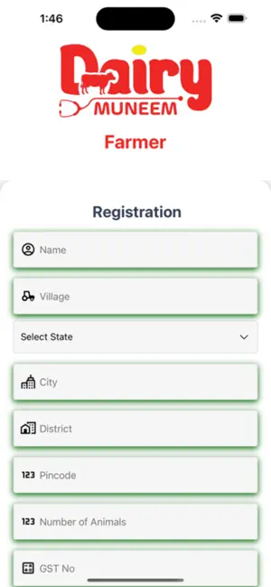 Dairy Muneem screenshot 3