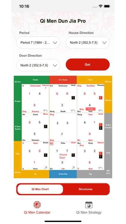 Qi Men Dun Jia Pro screenshot-3