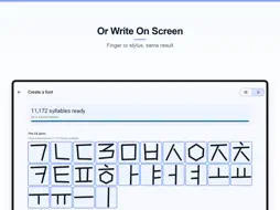 Handfont screenshot 11
