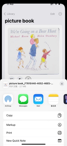 PaperLinki Screenshot 5 of 5