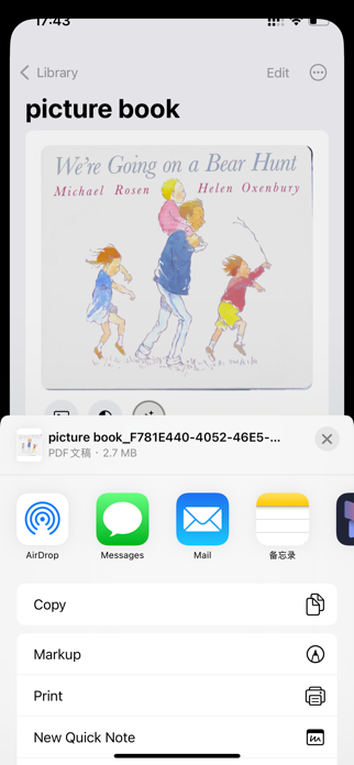 PaperLinki Screenshot 5 of 5