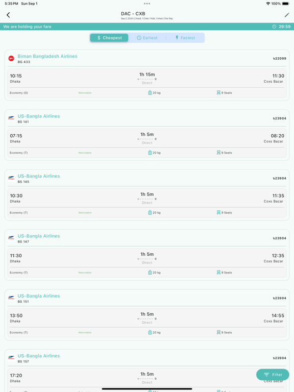 Screenshot #6 pour Amar Flight