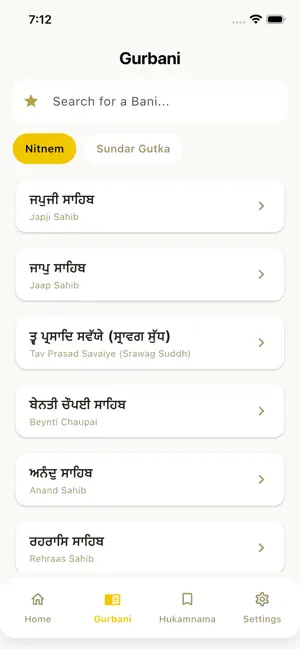 SangatHub screenshot 2