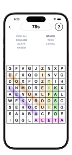Xiba screenshot 2