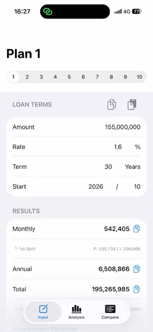 Mortgage Calculator: Compare screenshot 1
