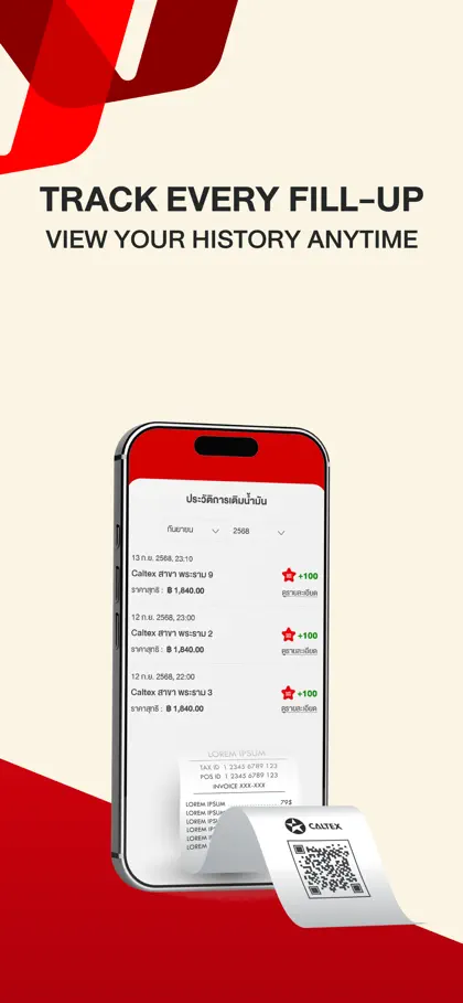 Screenshot 5 di 5 di Kebdao