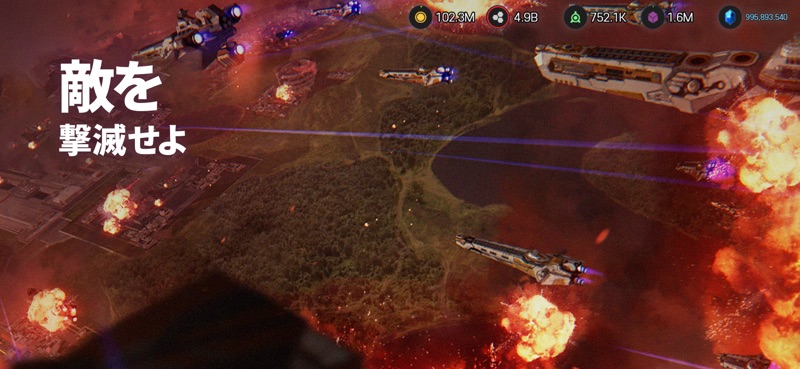 ASTROKINGS: Galactic Survival screenshot 3