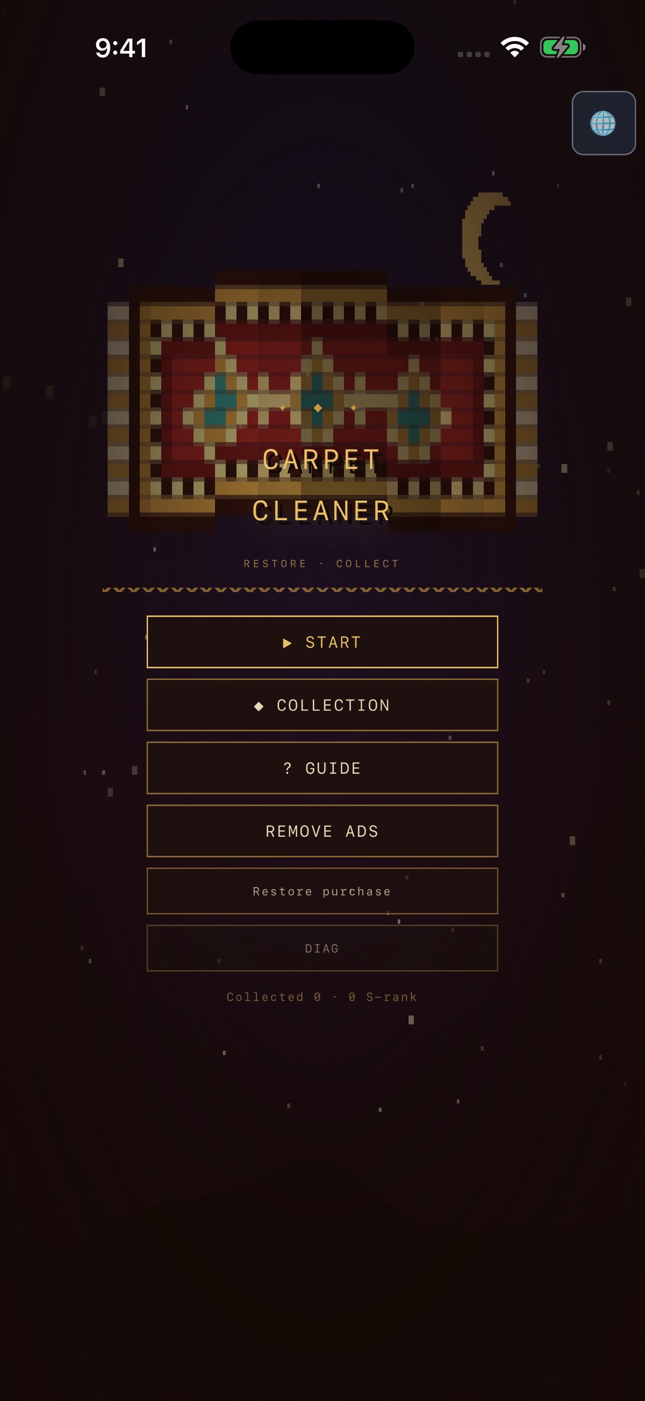 Screenshot 1 of Carpet cleaner