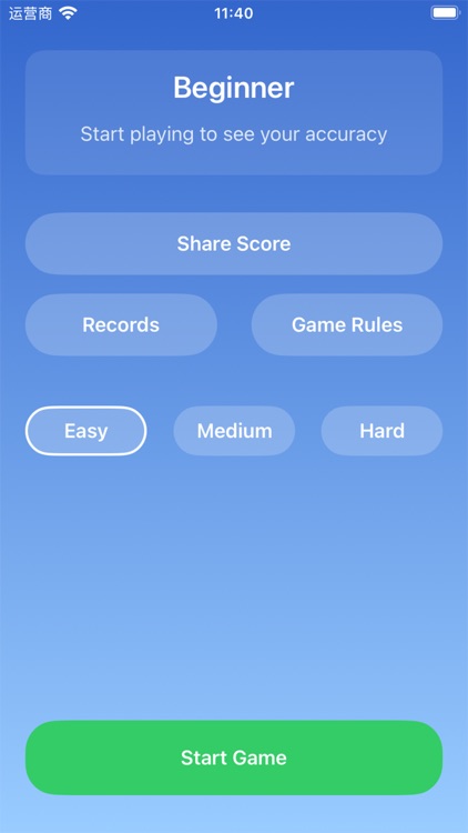 Acronym Arcade-Language Master