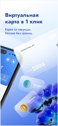 Cashinout.io — скриншот 2