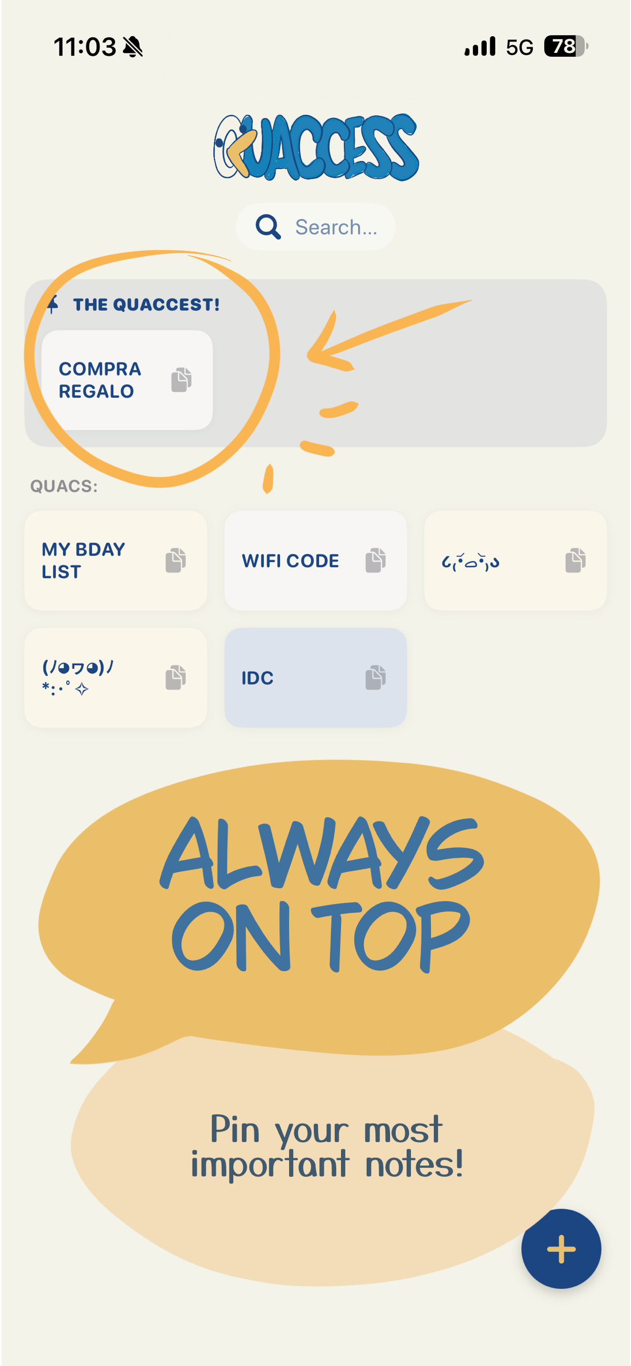 QUACCESSS screenshot 3