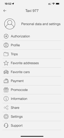 Taxi 977 Screenshot 8 of 8