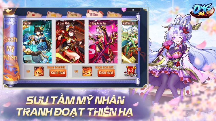 OMG 3Q - Đấu tướng Tam Quốc screenshot-3