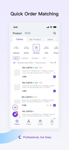Ruijie  Cybrey Screenshot 4 of 5