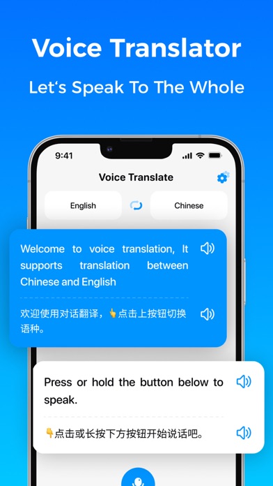 AI Translator: Translate Photo Screenshot