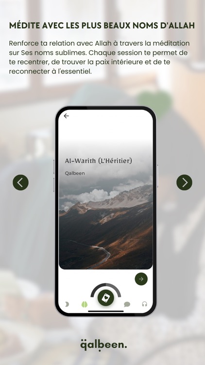 Qalbeen screenshot-3
