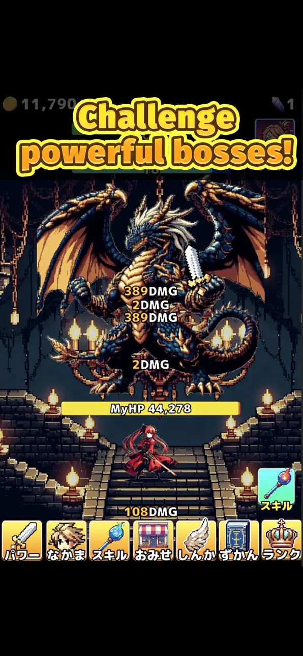 Hack and slash clicker Hack screenshot 1 - iOS game interface