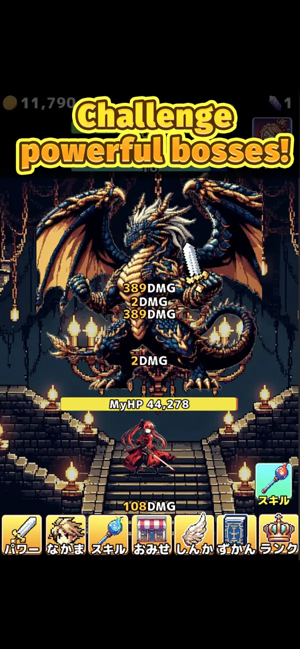 Hack and slash clicker Hack screenshot 1 - game app interface