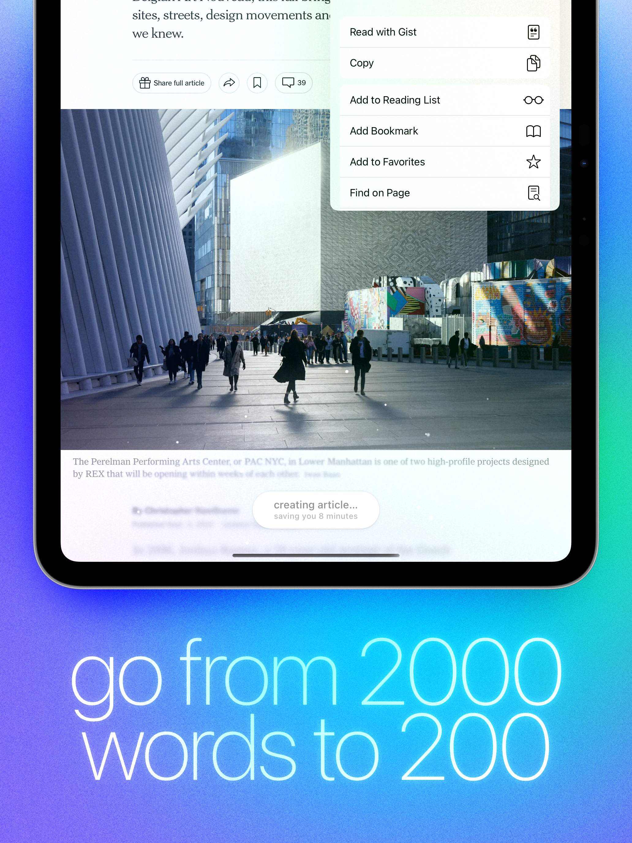 Gist – Summarize with AI