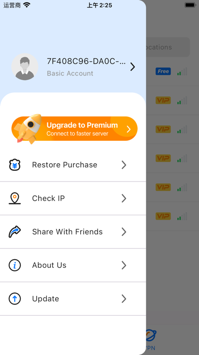 WorldKey VPN Screenshot