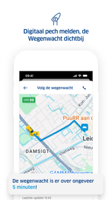 ANWB Onderweg & Wegenwacht screenshot