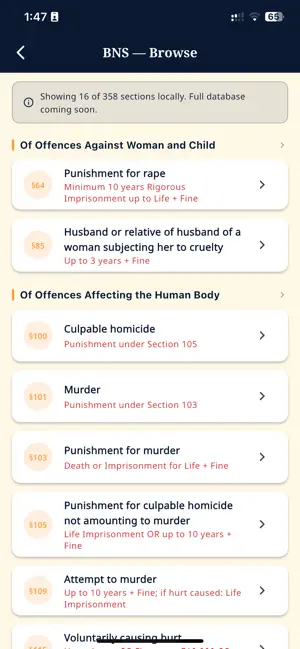 Nyaya screenshot 2