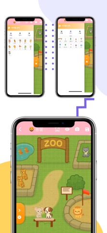 학습정원 키즈 (Learning Garden Kids) screenshot