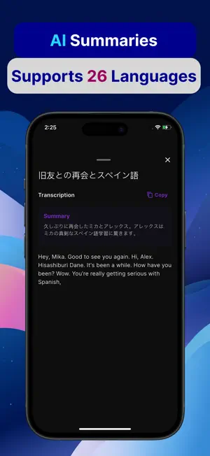 SpeakBox: Live Translation screenshot 2