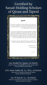 Learn Quran Tajwid screenshot