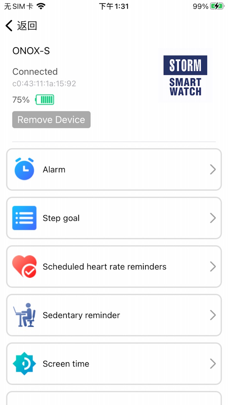 iPhone screenshot