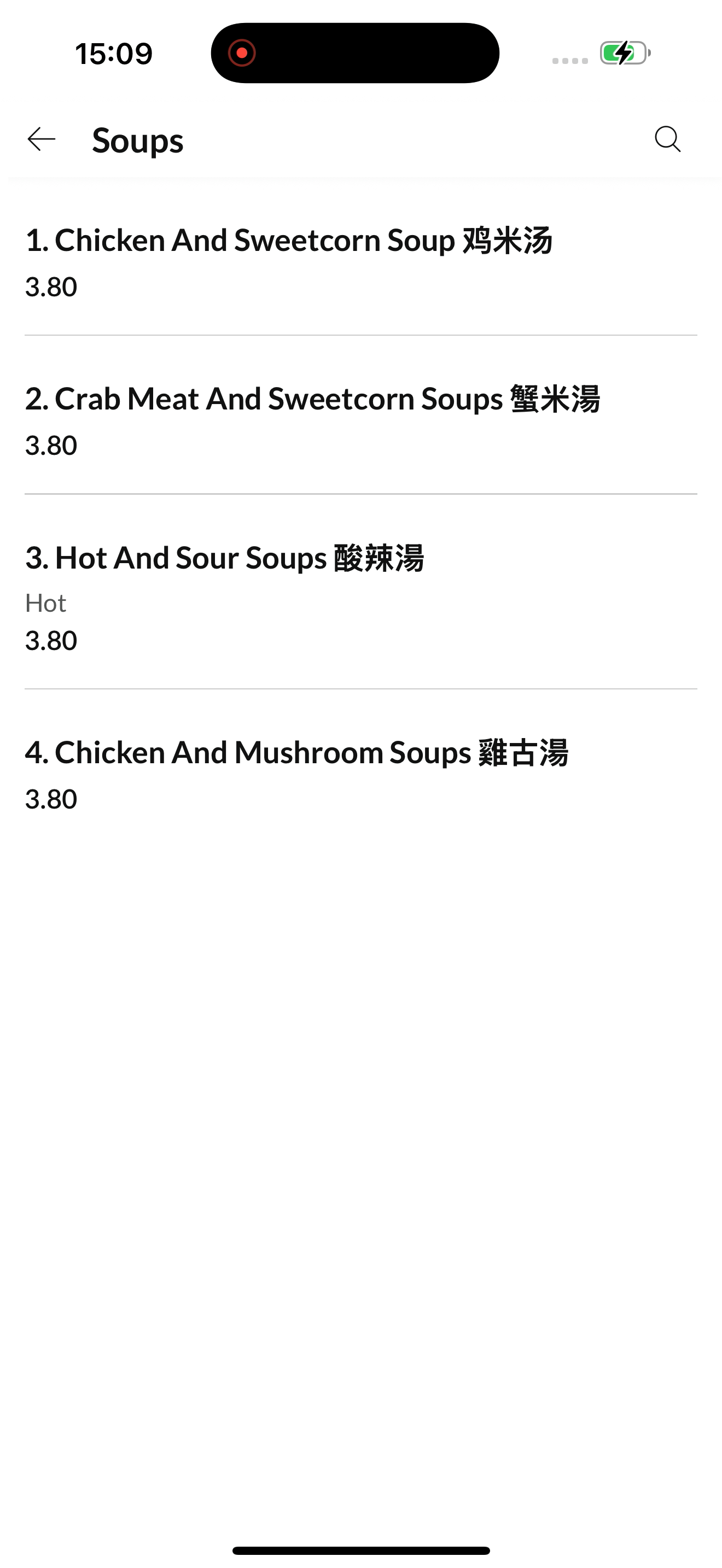 Liking Chinese