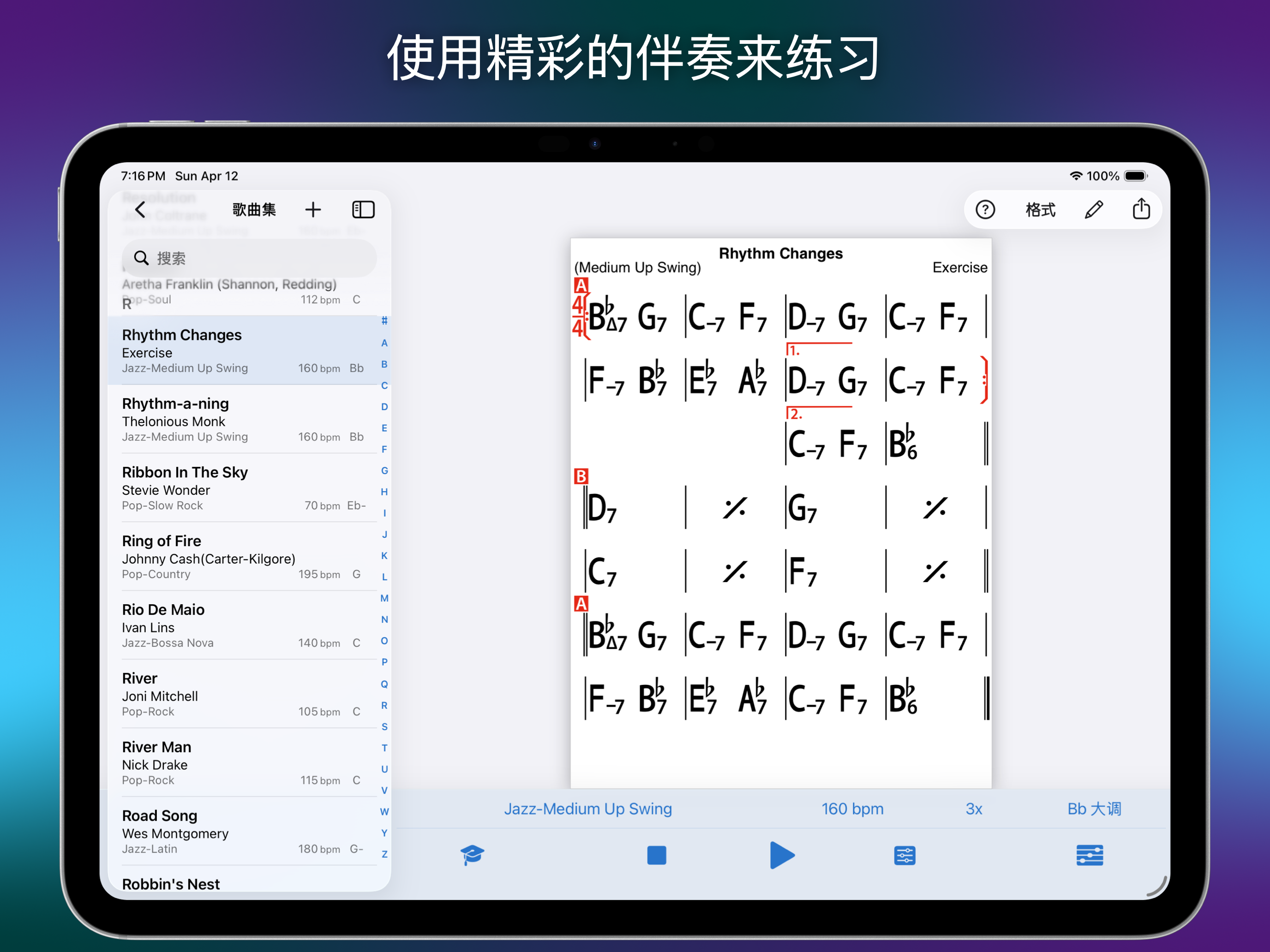 https://is1-ssl.mzstatic.com/image/thumb/PurpleSource221/v4/39/19/0b/39190b25-d5df-9c16-465e-88a2e4673c70/screenshot_1.png/2752x2064.png