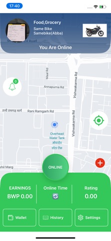 Dumela Pula Driver Screenshot 1 of 4