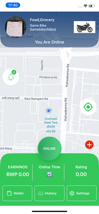 Dumela Pula Driver Screenshot 1 of 4