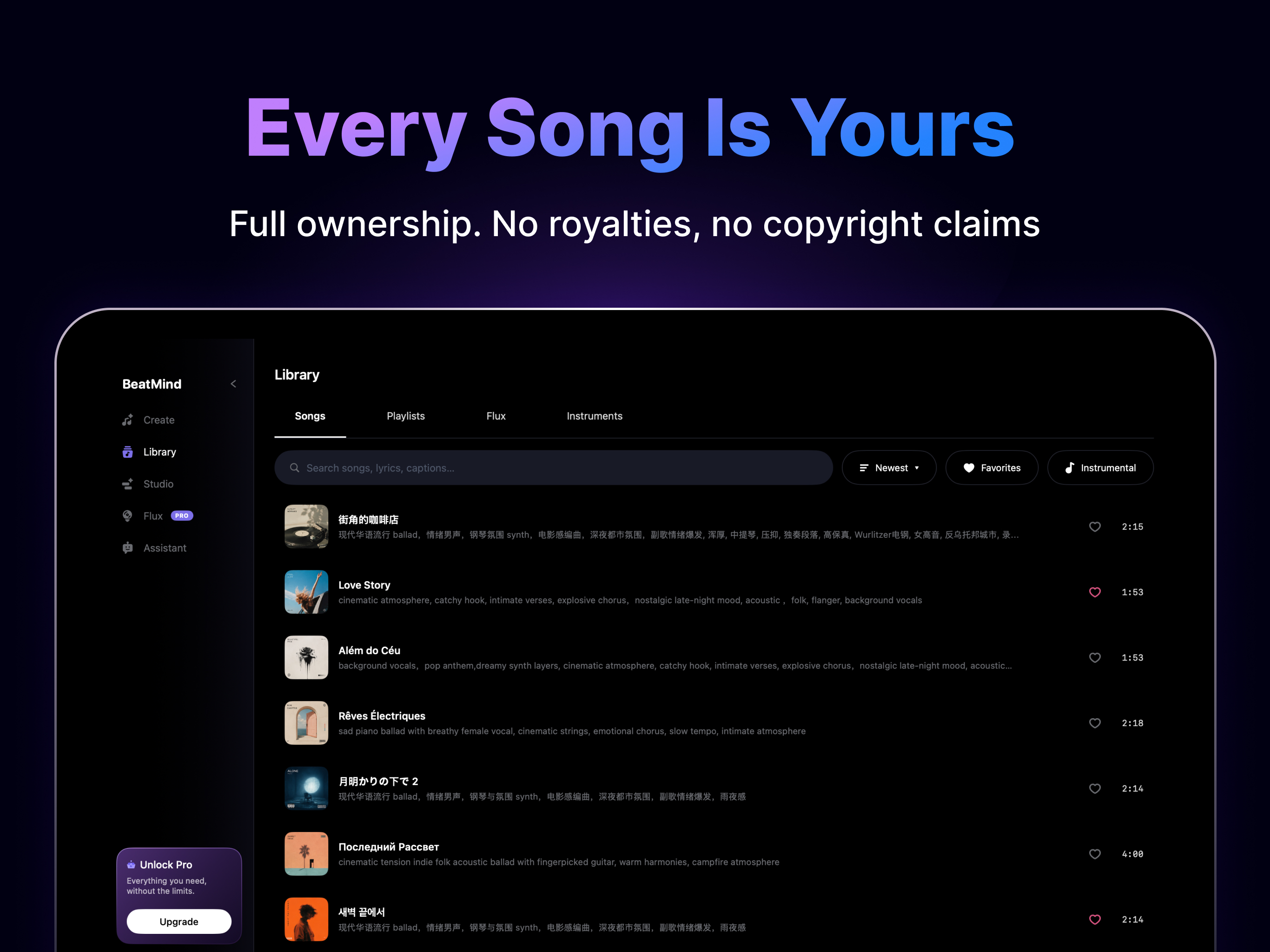 BeatMind screenshot 6