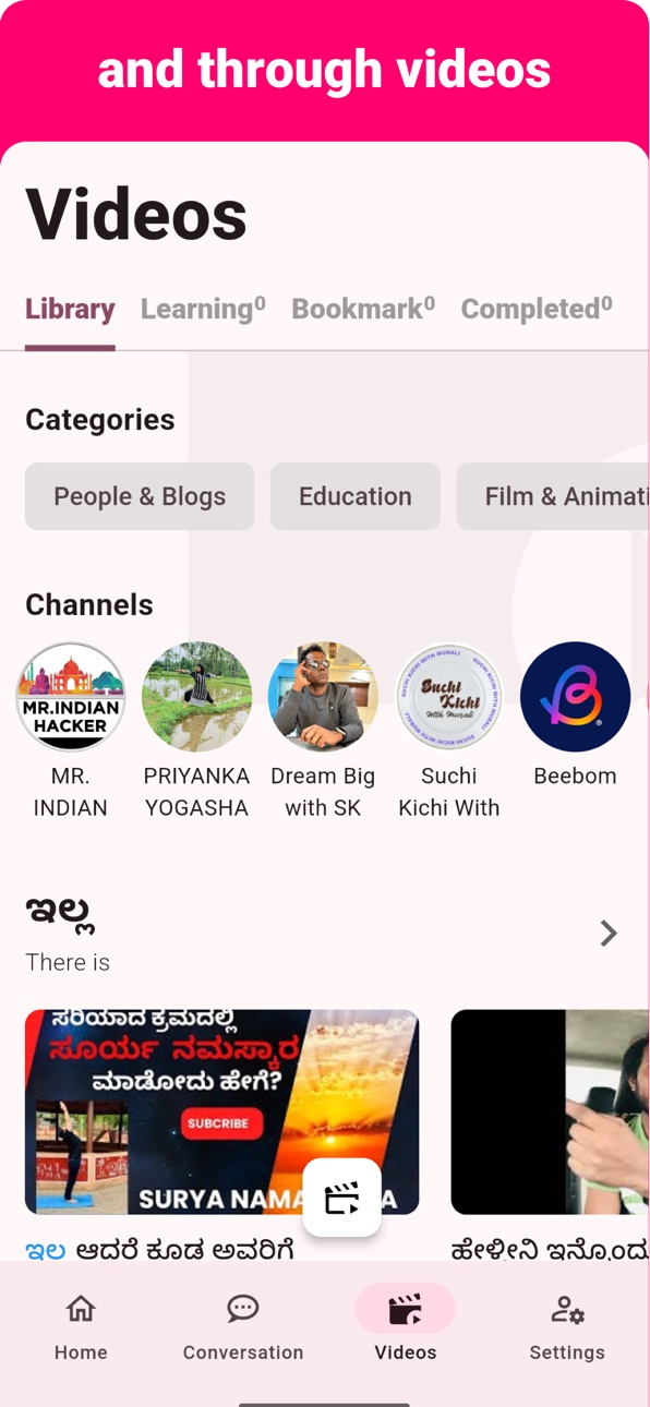 iPhone screenshot