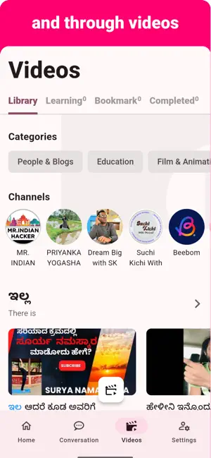 Kannada - Listening Speaking screenshot 3