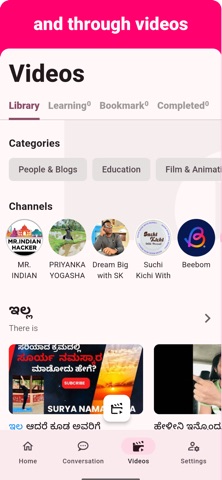 Kannada - Listening Speaking Screenshot 3 of 8