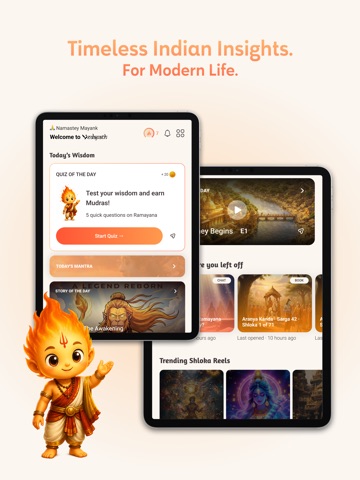 Vedapath: Hindu Scriptures iPad screenshot 2