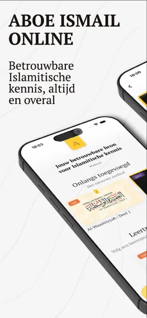 Aboe Ismail Online screenshot 1