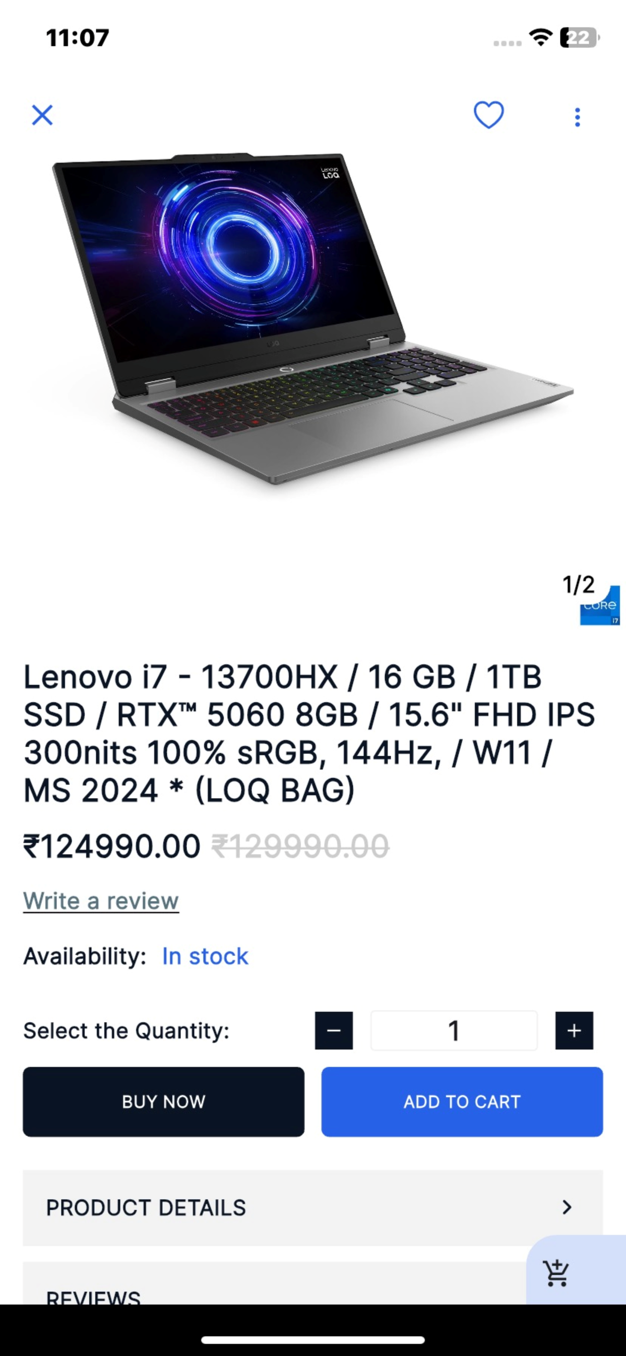 Swastik Online Store screenshot 3