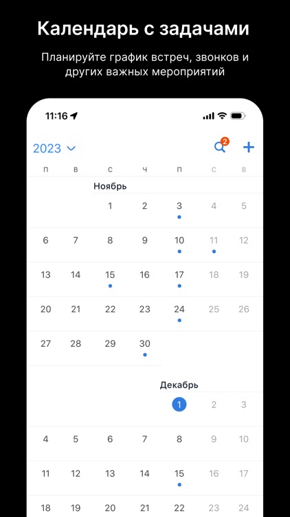 Topnlab screenshot-4