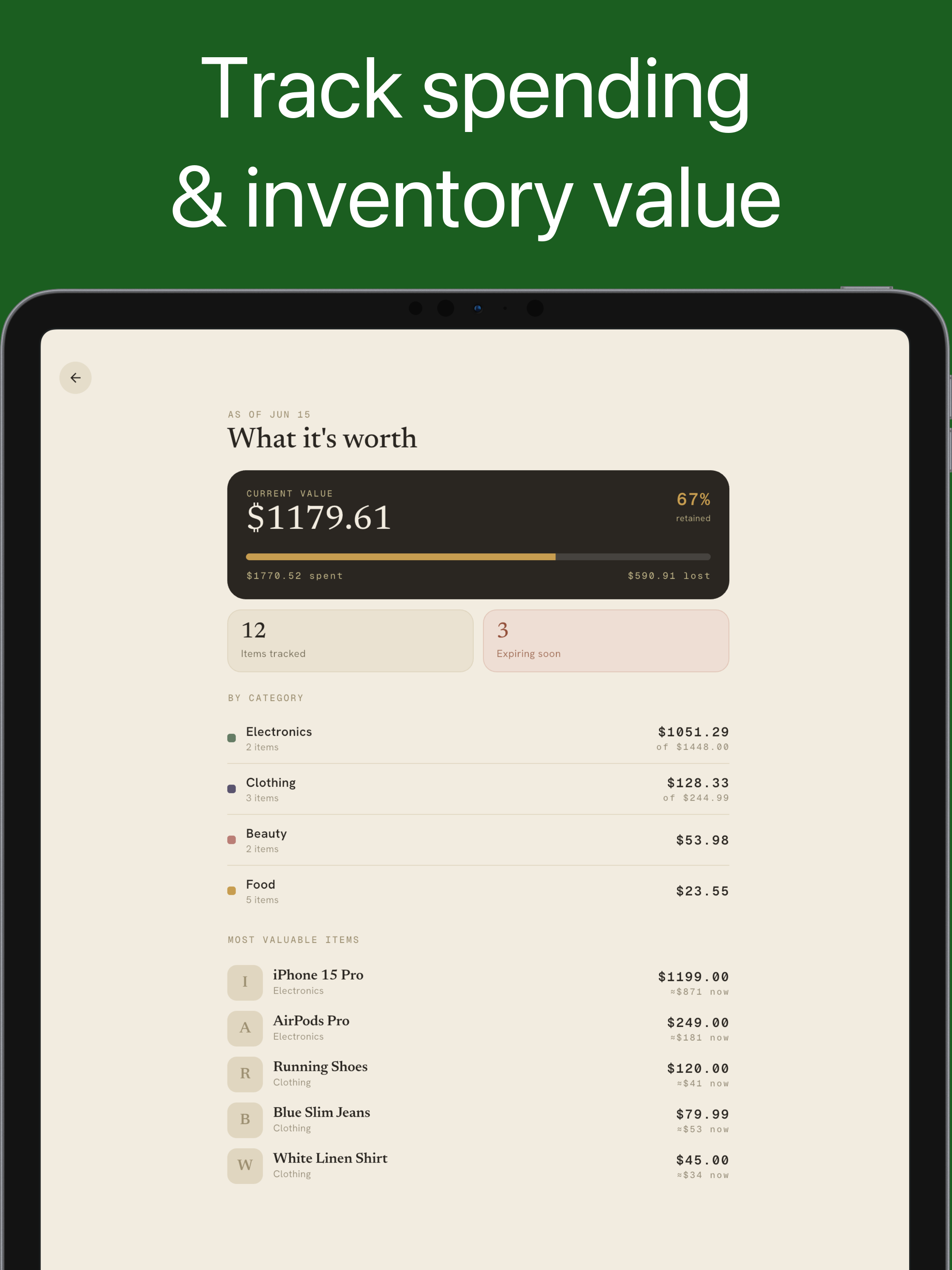HavIt: Personal Inventory screenshot 8