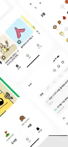 자기만의방 - 고민해결 커머스 screenshot #9 for iPhone