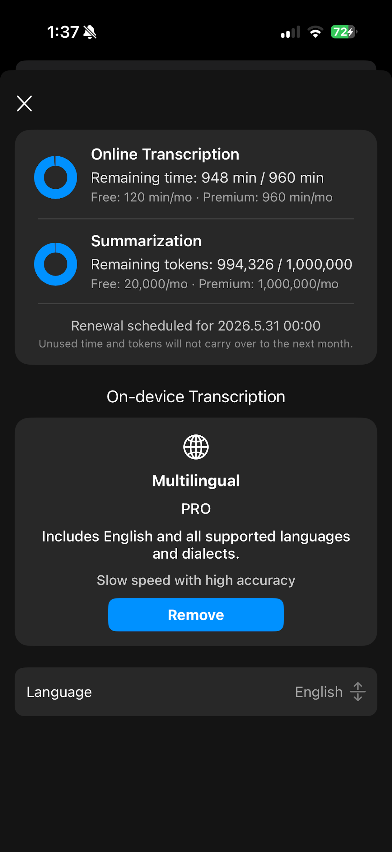 Awesome Voice Recorder