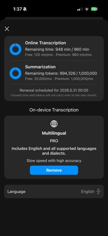 Awesome Voice Recorder Screenshot 7 of 8