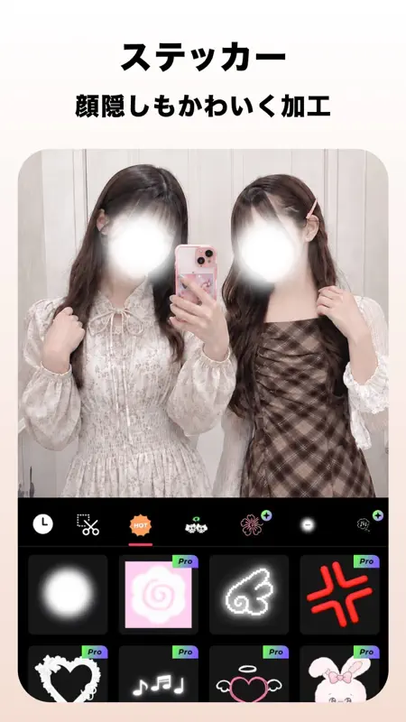 EPIK エピック - AI写真＆動画編集 screenshot 1 of 8