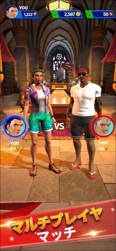 Shuffleboard Club: PvP Arena screenshot 5