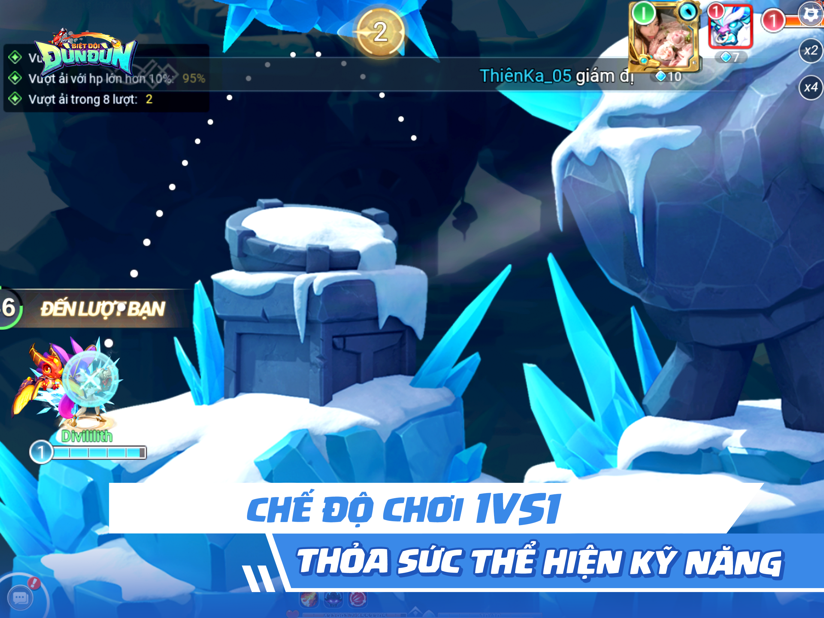 Biệt Đội Đùn Đùn