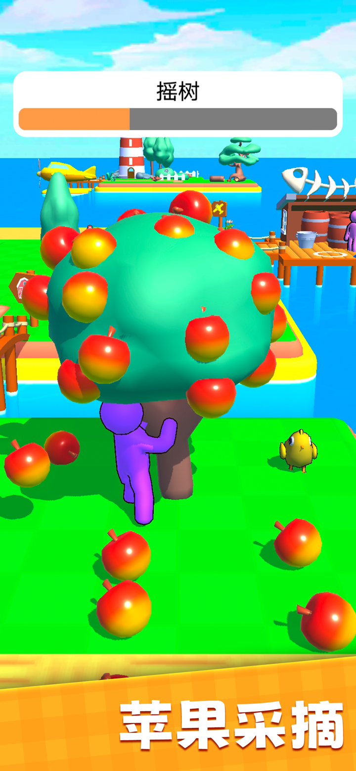 开个大农场 screenshot 5